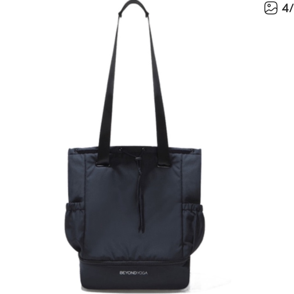 NEW Beyond Yoga Black Backpack